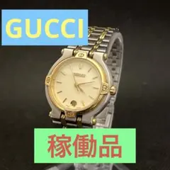 グッチGUCCI 9000L 稼働品 コンビカラー レディース腕時計
