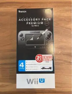 Wii U アクセサリーパックプレミア
