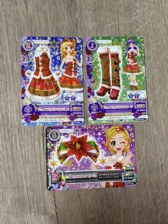 Item thumbnail for item fb82f167-da78-4440-8adb-6e84a5c35c94