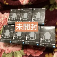 Item thumbnail for item 0f81d9f8-0cba-484e-a08a-e7bd7fd471a8