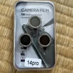 カメラフィルムレンズセット 14pro