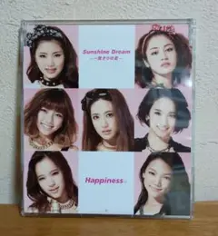 Happiness Sunshine Dream 一度きりの夏 CD