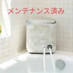 2025年最新】yosa ハッピーバスタイムの人気アイテム - メルカリ