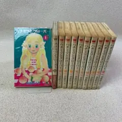 【1060】ハチミツとクローバー 0～10巻 全巻セット 羽海野 チカ