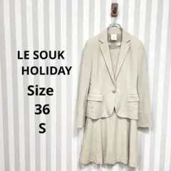 【LE SOUK HOLIDAY】ルスークホリデー (S) セットアップ