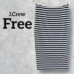 J.Crew【フリー】ボーダーひざ丈タイトスカート　スリット　ネイビー　白　夏服