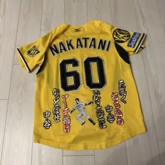 阪神タイガース ユニフォーム NAKATANI 60 中谷将大