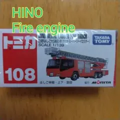 Item thumbnail for item 55c59e26-bd62-49d2-8a82-1d88d1a1892f