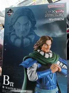 Item thumbnail for item 8eb90ca8-0b93-4134-987f-4f1b0e47cb5b