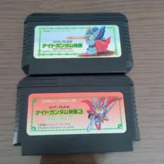 ファミコン　ナイトガンダム物語　2 本セット