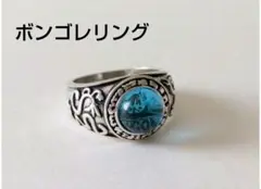 ボンゴレ リング☆家庭教師ヒットマン お買い得 17号