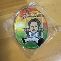 西川龍馬選手キーホルダー