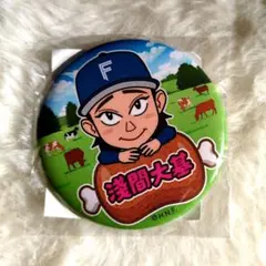 北海道日本ハムファイターズ　似顔絵缶バッチ　淺間大基　シークレット
