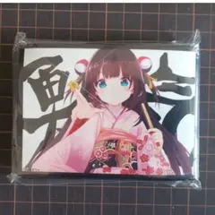 りゅうおうのおしごと キャラクタースリーブ