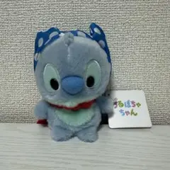 スティッチ　ヒーロースタイル　ぬいぐるみキーホルダー　香港 香港ディズニーランド スティッチ ヒーロースタイル ぬいぐるみ