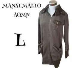 【manslmallow aown】ロングコート スウェット生地 可愛い 人気