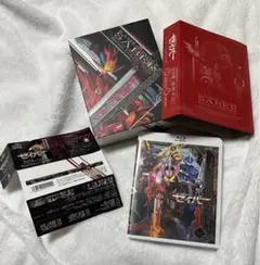 仮面ライダーセイバー Blu-ray 1巻