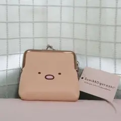 すみっコぐらし　がま口(ネオプレーン)