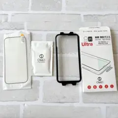 ONES iPhone14Pro 全面保護強化フィルム