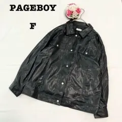 PAGEBOY ページボーイ　男女兼用　フェイクレザージャケット　ブラック　F