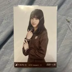乃木坂46 西野七瀬　19th制服　チュウ