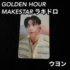 Item thumbnail for item 6b7ba88b-fa58-4c2f-ac29-bd8e5a195627