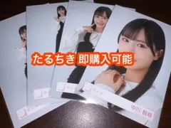 中川智尋 櫻坂46 クラシックコーデ 生写真 4種コンプ