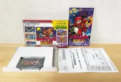 じゃじゃ丸Jr.伝承記 ~ジャレコもあり候~ GBA『じゃじゃ丸Jr.伝承記〜ジャレコレもあり候〜』クリア-1344
