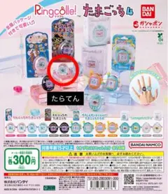 Item thumbnail for item 770ba146-40bb-4316-8fd2-1691b54746b6