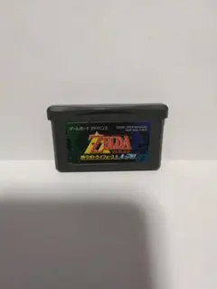 ゼルダの伝説 神々のトライフォース＆4つの剣 ゲームボーイアドバンス