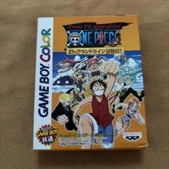 From TV animation ONE PIECE 幻のグランドライン冒険記
