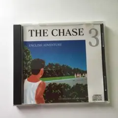 英語教材　シドニーシェルダン作 THE CHASE 2025年最新】追跡 シドニーシェルダンの人気アイテム - メルカリ