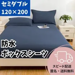 Item thumbnail for item f38ba4b2-03ce-4186-b699-31256c6f7afc