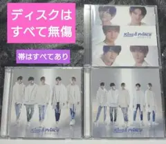 Hey!Say!JUMP「君を待ってる」3形態セット