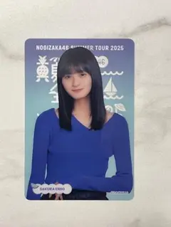 真夏の全国ツアー2025 遠藤さくら　個別クリアカード　C賞
