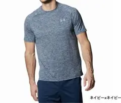 ★新品★ UNDER ARMOUR UAテック ショートスリーブTシャツ2.0