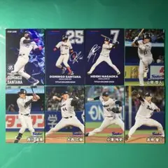 プロ野球チップスカード2025第1弾 東京ヤクルトスワローズ 8枚セット