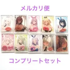 一番くじ 勝利の女神：NIKKE ニケJ賞 口づけチャーム コンプリートセット