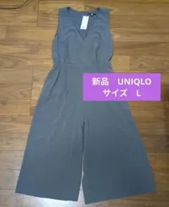 新品　UNIQLO　Vネック　サロペット　L ダークグレー