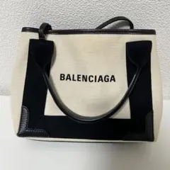 【値下げ中】BALENCIAGAカバス バッグ