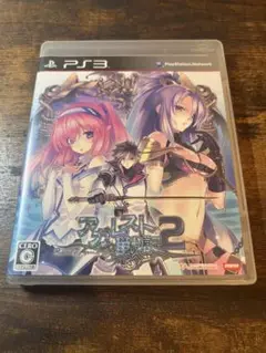 アガレスト戦記2 PS3 【匿名配送】