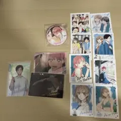 アオノハコ