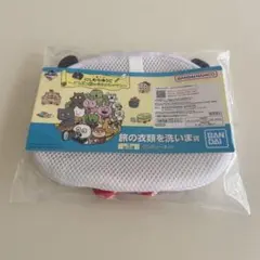 Item thumbnail for item cb8f9a00-69ca-483a-8e22-577916b856ee