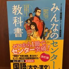 2025年最新】福田睦子の人気アイテム - メルカリ
