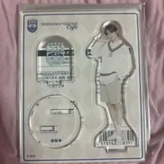 TXT ボムギュ アクスタ