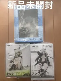 【新品未開封】アークナイツ ケルシー ぬーどるストッパー フィギュア Amazon | フリュー アークナイツ ぬーどるストッパーフィギュア