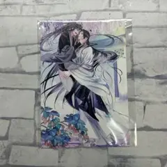 魔道祖師　マルイ　突然の雨 特典ポストカード