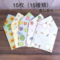 Item thumbnail for item d62b7b22-9e90-44a2-b342-a65ce2c68e5d