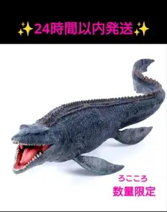 ジュラシックパーク　ブッシュデビル　トラッカージープ　1993年ケナー製 ジュラシックパーク ブッシュデビル トラッカージープ 1993年