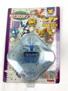 【超希少】ポケモンちびコロスタンプ未開封１０セットです！ m14437446291_1.jpg?1684678179